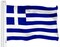 G128 Greece Greek Flag | 3x5 feet | Printed 150D, Indoor/Outdoor, Vibrant Colors, Brass Grommets, Quality Polyester, Much Thicker More Durable Than 100D 75D Polyester